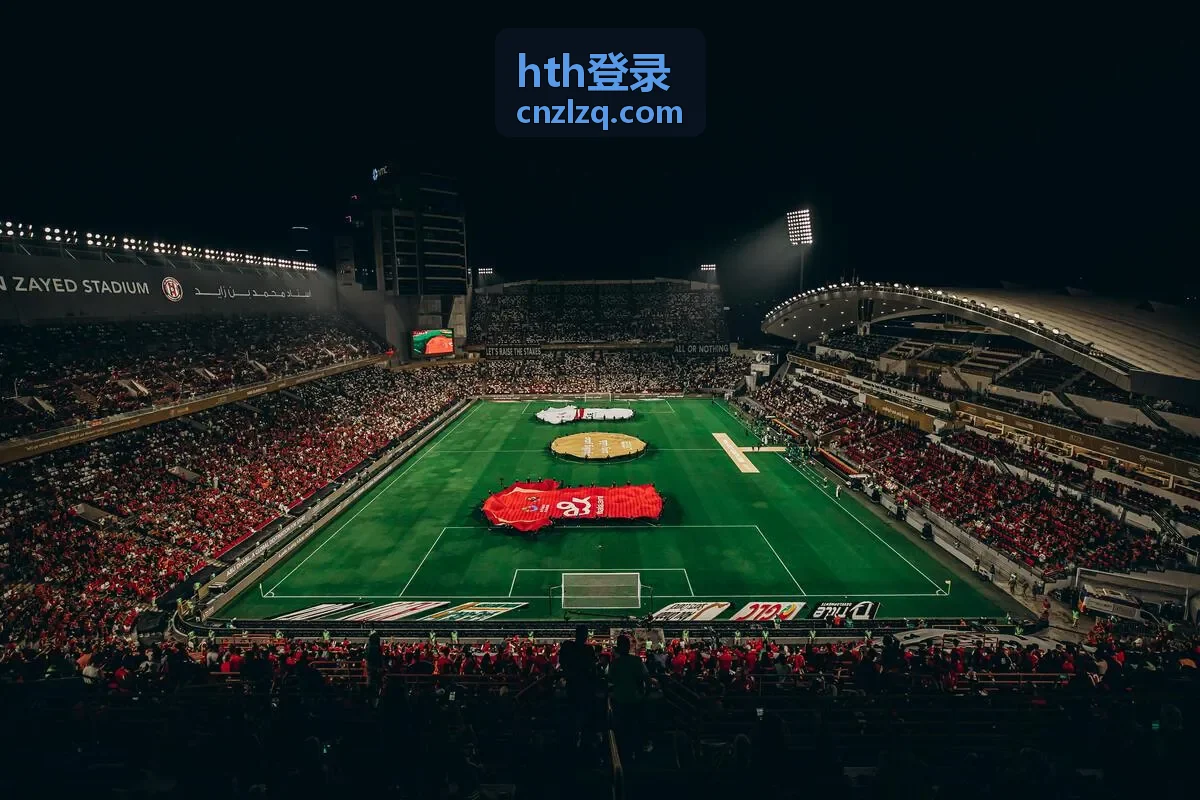 hth登录会员日福利